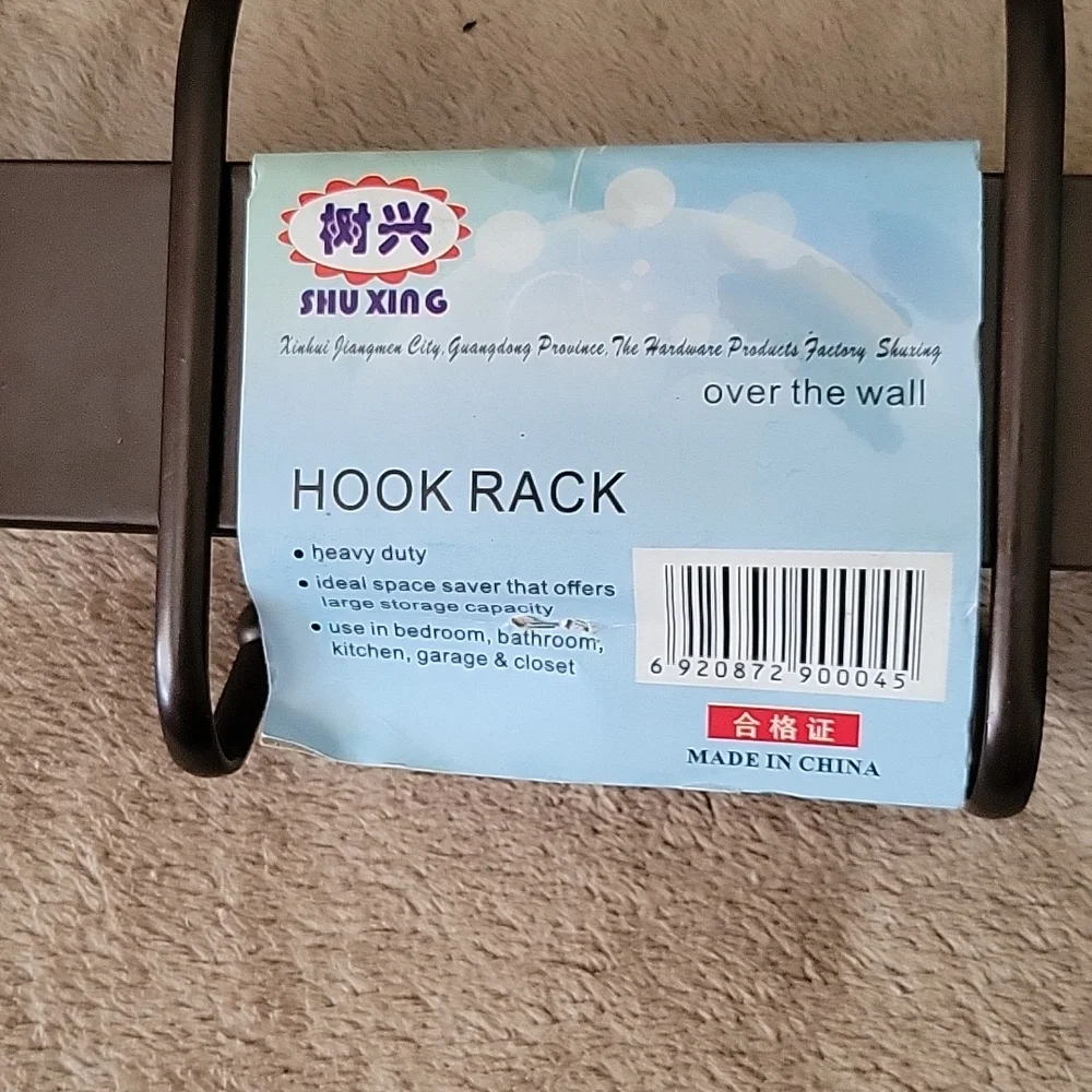 Over the Wall Hook Rack